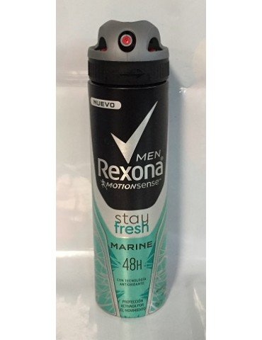 DESOD.REXONA AEROSOL MARINE MEN 150ML      X/12